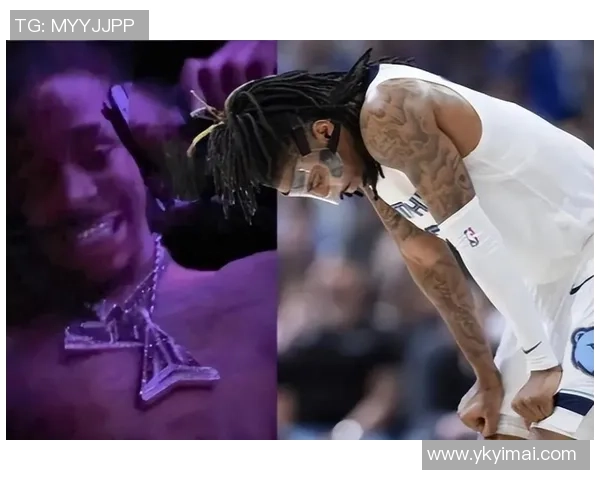 莫兰特持枪事件后续联盟处罚措施详解包括禁赛与心理辅导