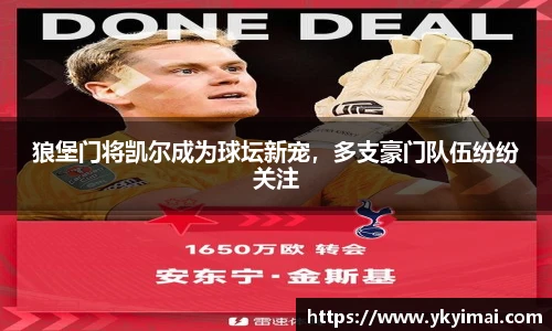 中国bbin宝盈集团有限公司