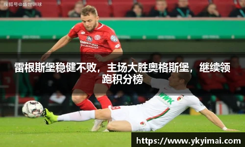 BBINGAMES官方网站