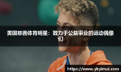 bbin娱乐场