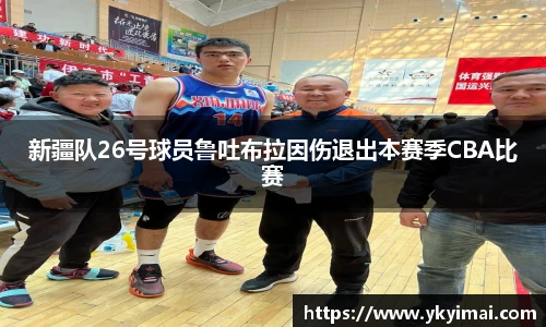 中国bbin宝盈集团有限公司
