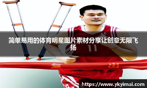 BBIN宝盈
