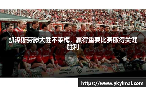 BBINGAMES官方网站