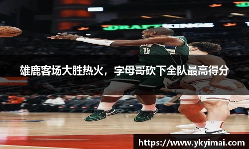 BBIN宝盈