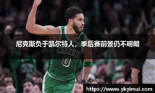 BBINGAMES官方网站