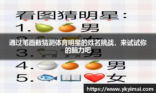 BBIN宝盈