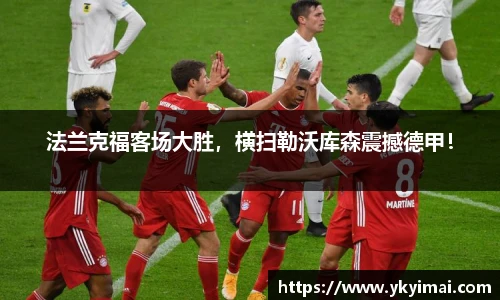 中国bbin宝盈集团有限公司