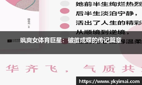 bbin娱乐场