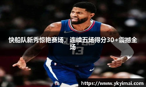BBIN宝盈