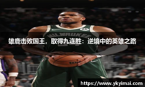 中国bbin宝盈集团有限公司