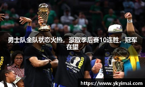 BBINGAMES官方网站