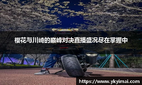 中国bbin宝盈集团有限公司