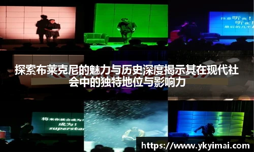 中国bbin宝盈集团有限公司