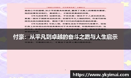 中国bbin宝盈集团有限公司