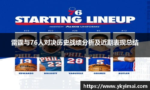 BBINGAMES官方网站
