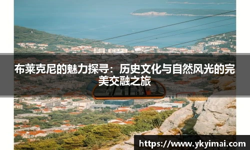 中国bbin宝盈集团有限公司