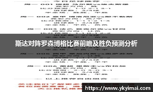 BBINGAMES官方网站
