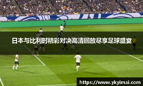 BBINGAMES官方网站